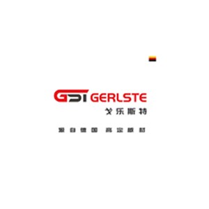 德国戈乐斯特GERLSTE