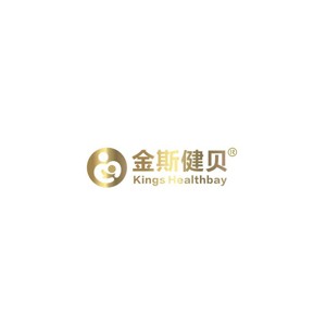 金斯健贝