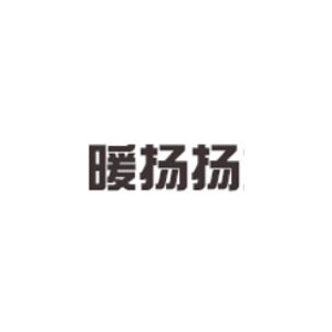 暖扬扬内衣