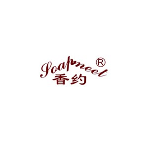 香约香膏