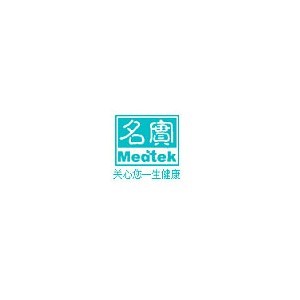 名实