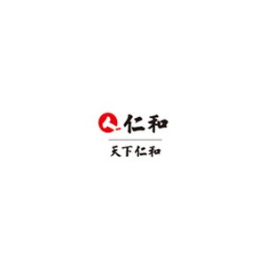 天下仁和