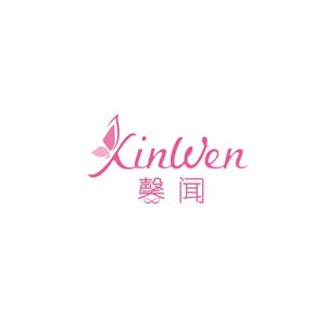 馨闻内衣