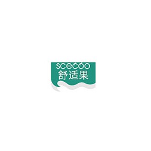 舒适果