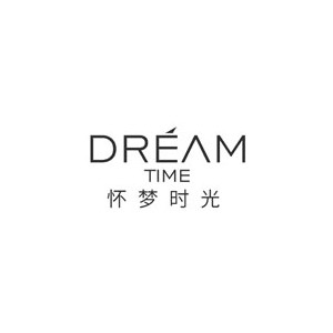 怀梦时光内衣
