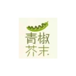 青椒芥末