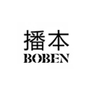 播本
