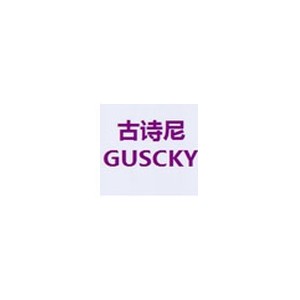 古诗尼