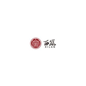 西岚
