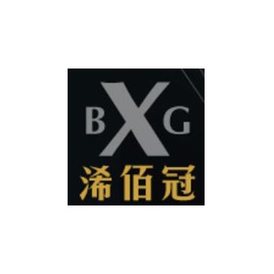 浠佰冠
