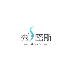 秀密斯