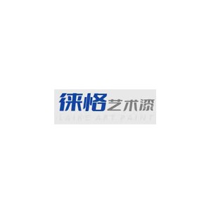 徕恪