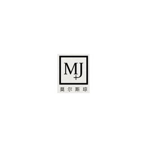 莫尔斯琼