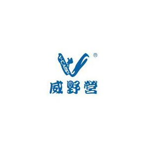 威野营
