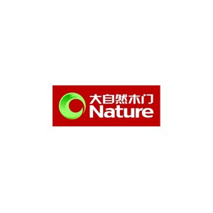 Nature大自然木门