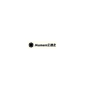 迷之
