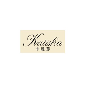卡缇莎