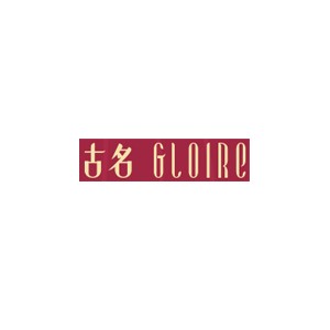 古名