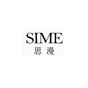 思漫