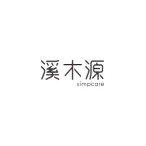 溪木源