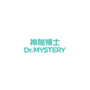 神秘博士