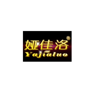 娅佳洛