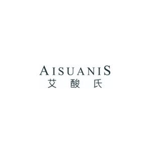 aisuanis艾酸氏