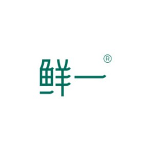 鲜一