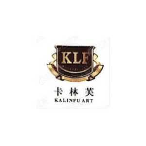 卡林芙