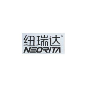 纽瑞达