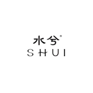 水兮