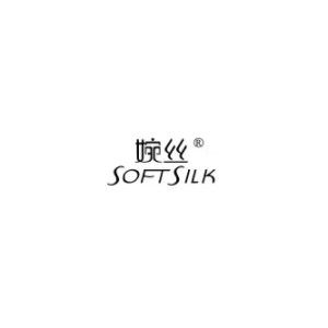 softsilk婉丝