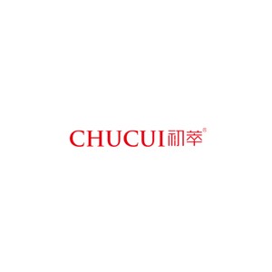 初萃