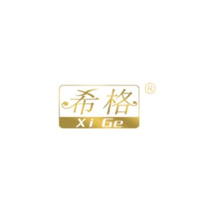 希格