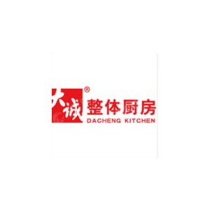 大诚