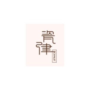 瓷律