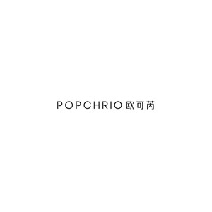 popchrio欧可芮