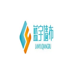 蓝宇
