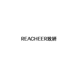 REACHEER致妍