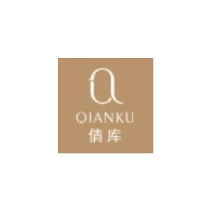 倩库