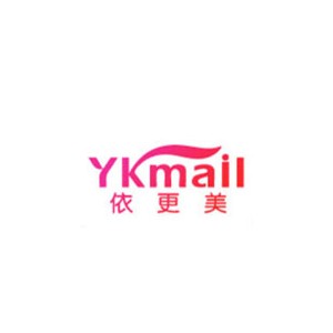 依更美