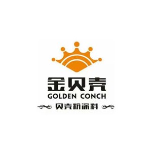 金贝壳
