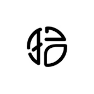 拾袜记