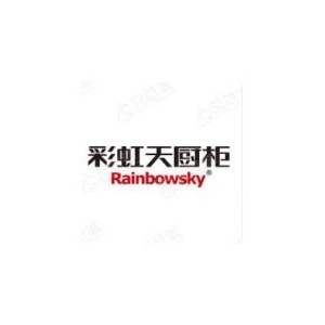 彩虹天橱柜
