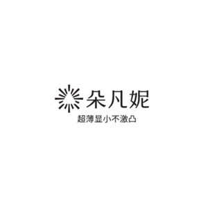 朵凡妮