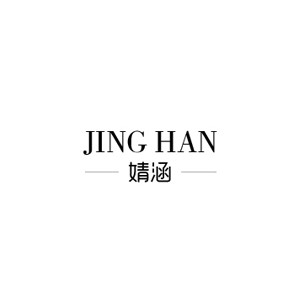 婧涵
