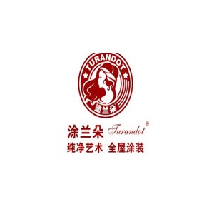 涂兰朵涂料