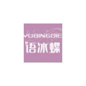 语冰蝶