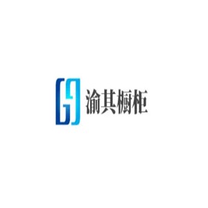 渝其