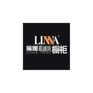 琳娜戴维斯橱柜
